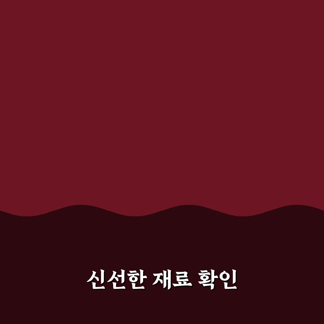 석남동 해물 요리 추천 맛집 꿀팁 정리